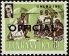Stamp ID#247036 (1-282-1698)