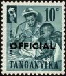 Stamp ID#247037 (1-282-1699)