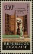 Stamp ID#247065 (1-282-1727)