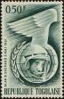 Stamp ID#247075 (1-282-1737)