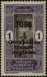 Stamp ID#247090 (1-282-1752)