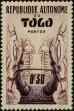Stamp ID#247112 (1-282-1774)