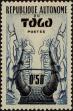 Stamp ID#247113 (1-282-1775)