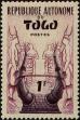Stamp ID#247114 (1-282-1776)