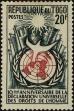Stamp ID#247119 (1-282-1781)