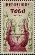 Stamp ID#247122 (1-282-1784)