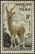 Stamp ID#247125 (1-282-1787)