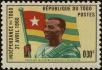 Stamp ID#247129 (1-282-1791)