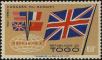 Stamp ID#247130 (1-282-1792)