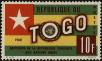 Stamp ID#247132 (1-282-1794)