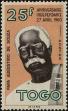 Stamp ID#247136 (1-282-1798)