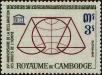 Stamp ID#245536 (1-282-179)