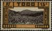 Stamp ID#247142 (1-282-1804)