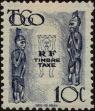 Stamp ID#247147 (1-282-1809)
