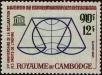Stamp ID#245537 (1-282-180)