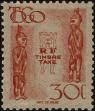 Stamp ID#247148 (1-282-1810)