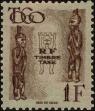 Stamp ID#247150 (1-282-1812)
