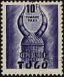 Stamp ID#247152 (1-282-1814)