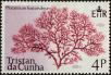 Stamp ID#247161 (1-282-1823)