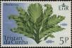 Stamp ID#247162 (1-282-1824)