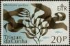 Stamp ID#247164 (1-282-1826)
