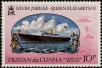 Stamp ID#247165 (1-282-1827)