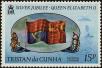 Stamp ID#247166 (1-282-1828)