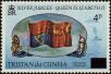 Stamp ID#247168 (1-282-1830)