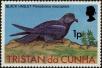 Stamp ID#247175 (1-282-1837)