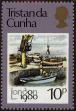 Stamp ID#247185 (1-282-1847)