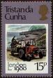 Stamp ID#247186 (1-282-1848)