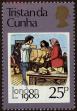 Stamp ID#247188 (1-282-1850)