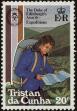 Stamp ID#247194 (1-282-1856)