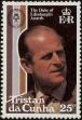 Stamp ID#247195 (1-282-1857)
