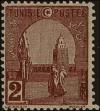 Stamp ID#247200 (1-282-1862)