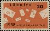 Stamp ID#247209 (1-282-1872)