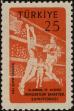 Stamp ID#247215 (1-282-1878)
