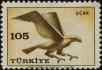 Stamp ID#247225 (1-282-1888)