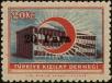 Stamp ID#247229 (1-282-1892)
