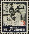 Stamp ID#247231 (1-282-1894)