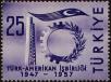 Stamp ID#247232 (1-282-1895)