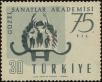 Stamp ID#247235 (1-282-1898)