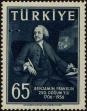 Stamp ID#247239 (1-282-1902)