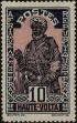 Stamp ID#247243 (1-282-1906)