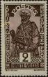 Stamp ID#247244 (1-282-1907)