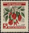 Stamp ID#247254 (1-282-1917)