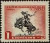 Stamp ID#247255 (1-282-1918)