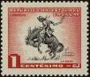 Stamp ID#247256 (1-282-1919)