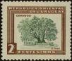 Stamp ID#247257 (1-282-1920)