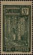 Stamp ID#245549 (1-282-192)